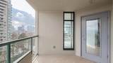4567 Hazel Street - Photo 22