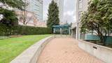 4567 Hazel Street - Photo 3