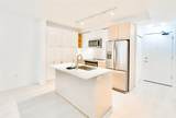 13963 105 Boulevard - Photo 3