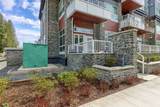 14225 103A Avenue - Photo 19