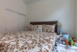 14225 103A Avenue - Photo 6