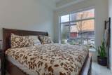 14225 103A Avenue - Photo 7