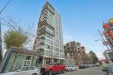 1565 6th Avenue - Photo 1