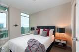 4508 Hazel Street - Photo 9