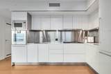 1151 Georgia Street - Photo 10