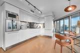 1151 Georgia Street - Photo 7