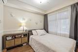8526 202B Street - Photo 11