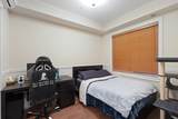 8526 202B Street - Photo 16