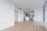 20065 85 Avenue - Photo 7