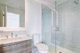 7388 Kingsway Street - Photo 13