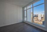2288 Alpha Avenue - Photo 3