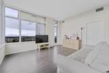 7368 Gollner Avenue - Photo 11