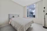 7368 Gollner Avenue - Photo 12