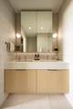 5080 Ash Street - Photo 20