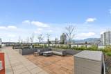 4933 Clarendon Street - Photo 33