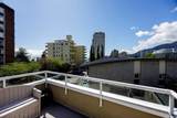 2150 Marine Drive - Photo 12