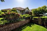 2150 Marine Drive - Photo 2