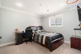 15453 76B Avenue - Photo 21
