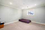 15453 76B Avenue - Photo 22