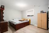15453 76B Avenue - Photo 33
