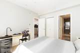 615 Cottonwood Avenue - Photo 11