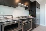 6180 Cooney Road - Photo 8