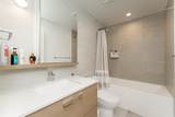2181 Madison Avenue - Photo 21
