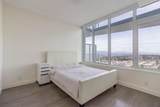 5051 Imperial Street - Photo 10