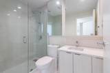 5051 Imperial Street - Photo 12