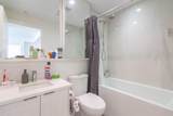 5051 Imperial Street - Photo 14