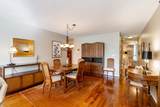 338 Taylor Way - Photo 5