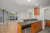 550 Pacific Street - Photo 14