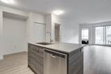 13963 105 Boulevard - Photo 13
