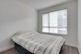13963 105 Boulevard - Photo 14