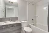 13963 105 Boulevard - Photo 16