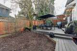 14936 35 Avenue - Photo 18