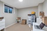 14936 35 Avenue - Photo 31