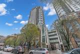 565 Smithe Street - Photo 2