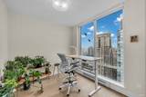 565 Smithe Street - Photo 20
