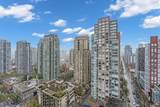 565 Smithe Street - Photo 25