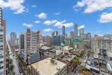 565 Smithe Street - Photo 27
