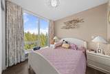 5629 Birney Avenue - Photo 15