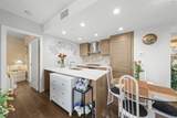 5629 Birney Avenue - Photo 5