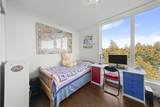 5629 Birney Avenue - Photo 7