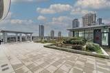 2085 Skyline Court - Photo 11