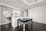 2085 Skyline Court - Photo 16
