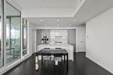 2085 Skyline Court - Photo 21