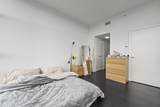 2085 Skyline Court - Photo 24