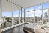 2085 Skyline Court - Photo 25