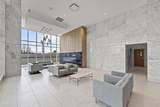 2085 Skyline Court - Photo 8